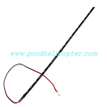 HuanQi-848-848B-848C helicopter parts tail led bar - Click Image to Close